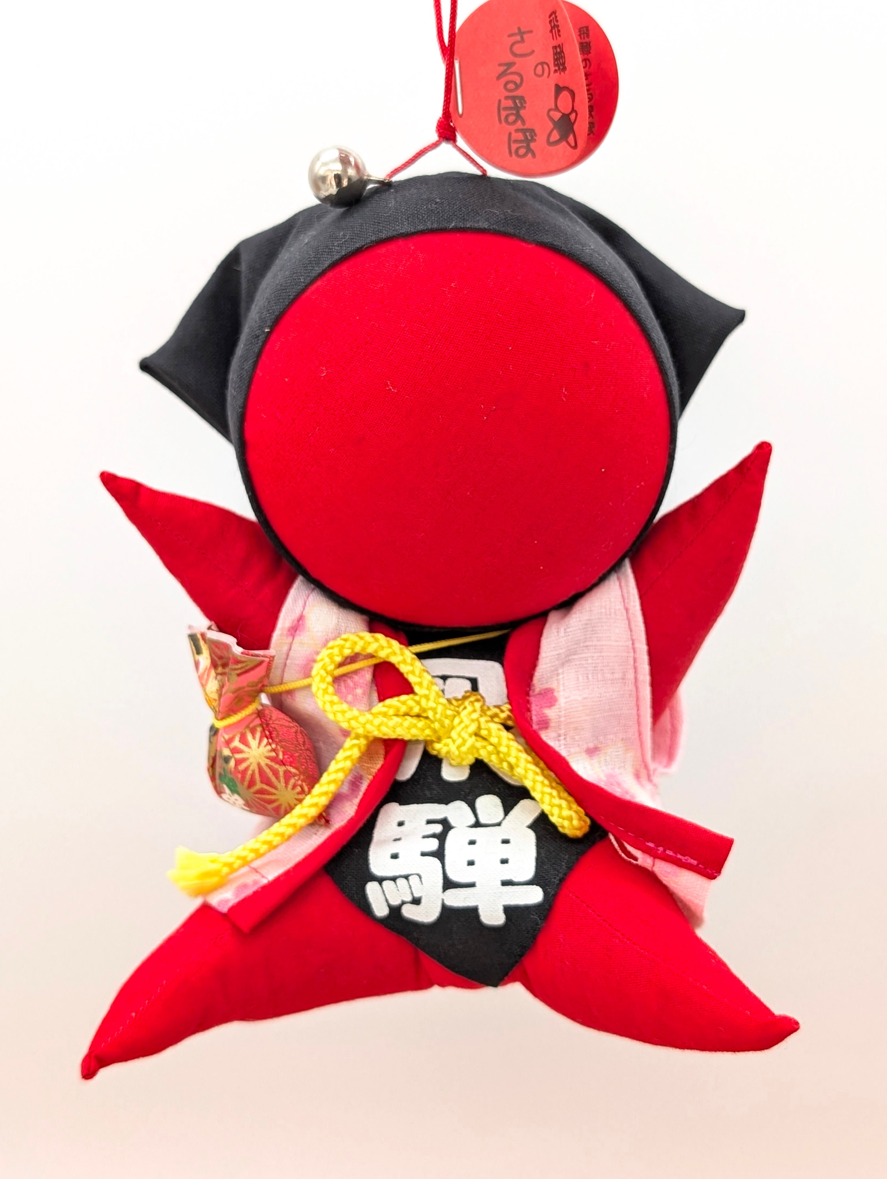 Sarubobo Vintage aux Fleurs de Cerisier : Douceur & Protection (15 cm)