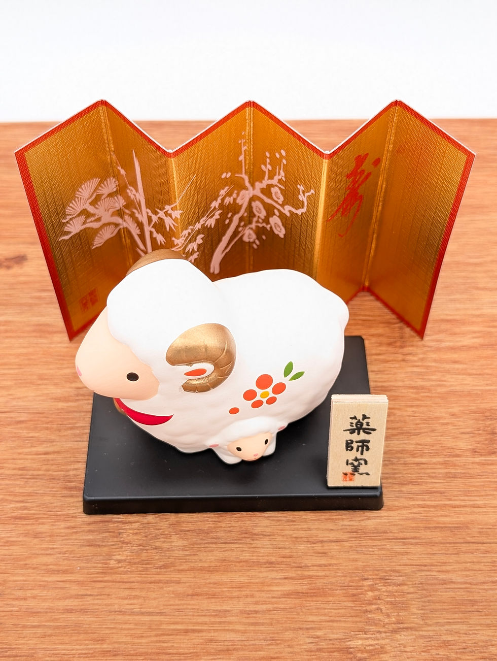 Miniature : Figurine Eto mouton - Neuf - Blanc/Or