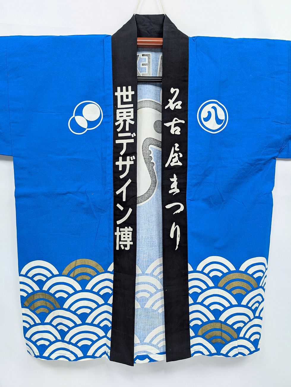 Miniature : Veste Happi Japonaise Vintage Bleu Nagoya Matsuri Design Expo 89 - Taille M/L