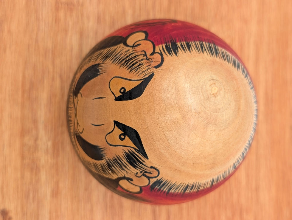 Miniature : Poupée Kokeshi Daruma Vintage en Bois - Symbole de Paix
