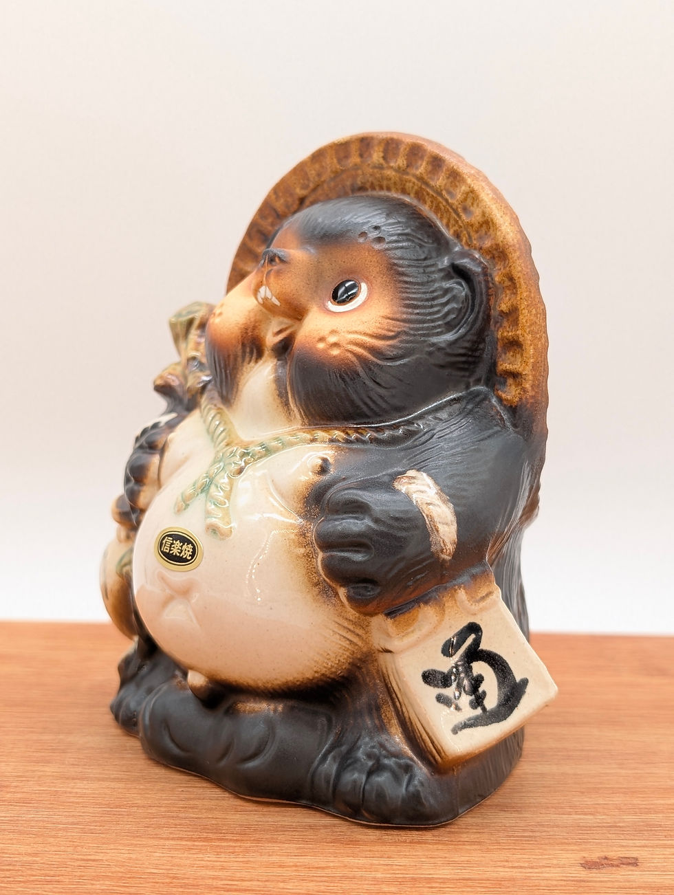 Miniature : Tanuki Shigaraki-yaki neuf - brun 16,5 cm