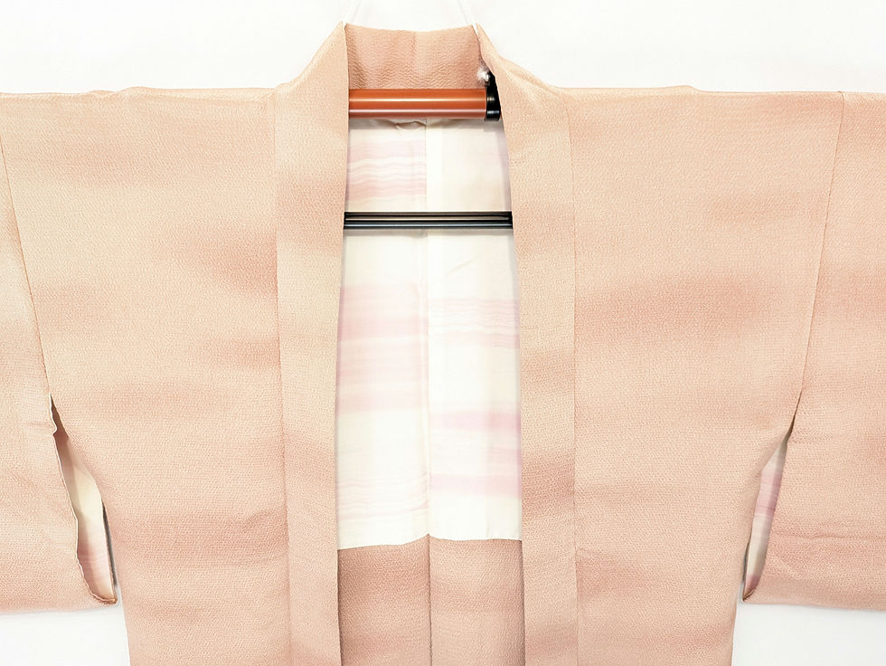 Miniature : Haori Japonais vintage 