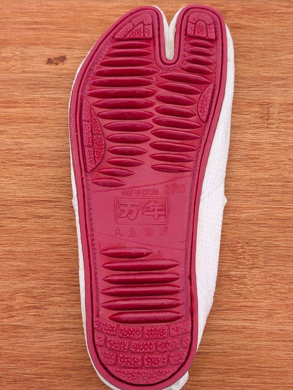 Miniature : Chaussures Jikatabi Blanche Taille 36
