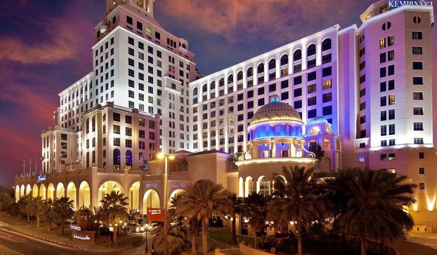 Mall of the Emirates