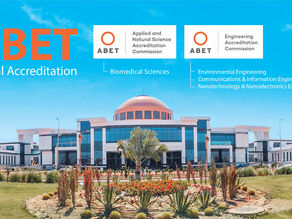 مدينة زويل للعلوم والتكنولوجيا حدائق اكتوبر