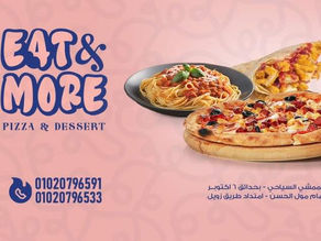 Eat & More October Gardens