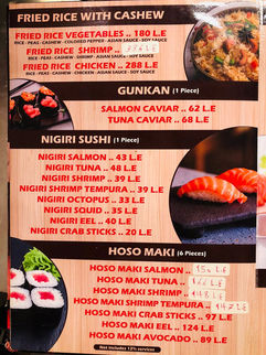 Point One Sushi Bar Sharm El Sheikh