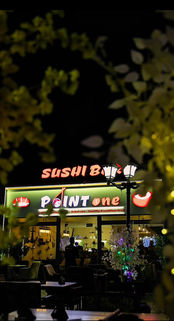 Point One Sushi Bar Sharm El Sheikh
