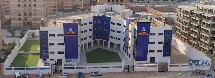 مدرسة كابيتال الدولية حدائق اكتوبر
