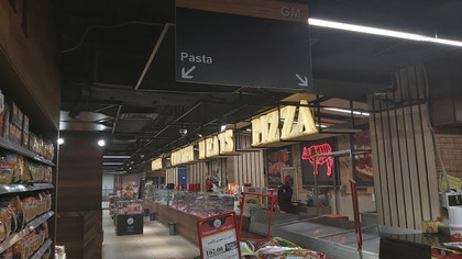 الجيزاوي ماركت حدائق اكتوبر