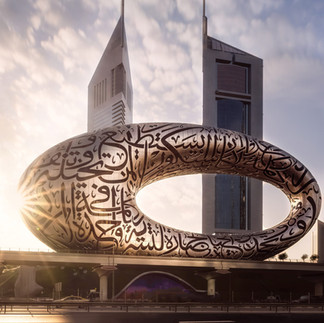 Museum of the Future