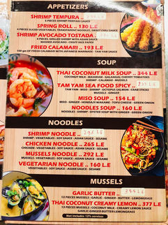 Point One Sushi Bar Sharm El Sheikh