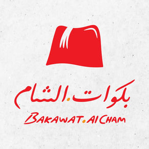 بكوات الشام حدائق اكتوبر