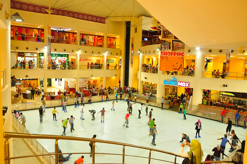 مول سيتي سكيب City Scape Mall