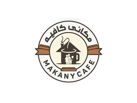 Makany café مكاني