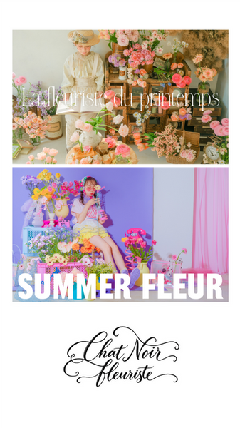 instories_0F194CC7-BAB9-4A96-830E-62407CA73866.PNG