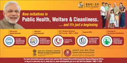 ESIC OUTDOOR 1