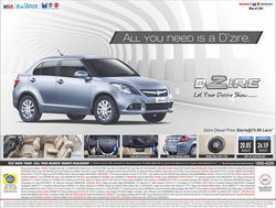 Maruti Cochin (3)