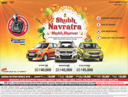 Maruti Haryana & Himachal for Navratra