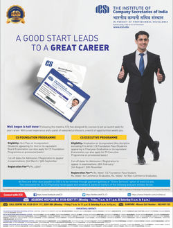 ICSI ad 2