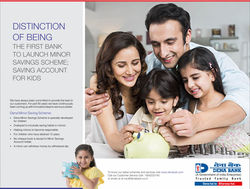 Dena Bank ad_1