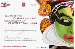 ONGC TN ad_2