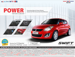 Swift-3