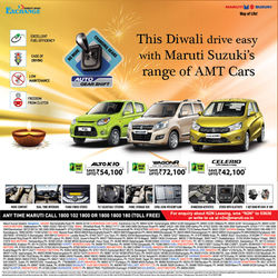 Maruti Bangalore (3)