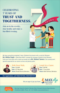Annual Day Dehradun Print ad 16x25_Final