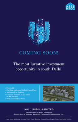 NBCC ad