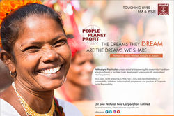 CSR AD_1