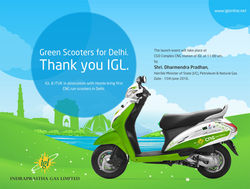 IGL Scooty ad
