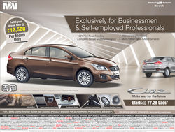 N2N Ciaz 2