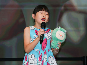 Mid-Autumn Festival Celebrations 