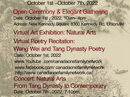 The 7 th AGE OF LITERATI Cultural Festival 