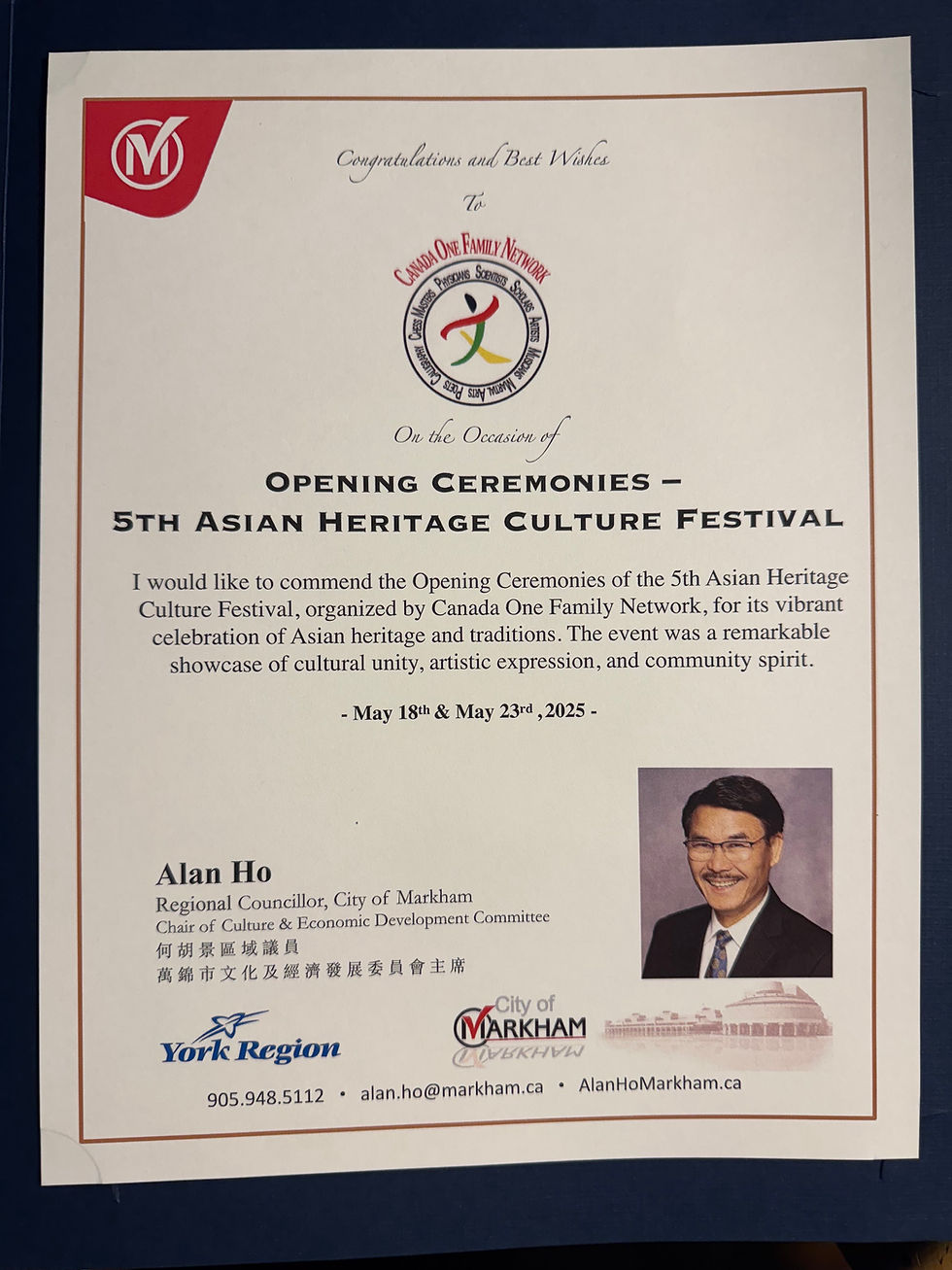 York Regional Councillor Alan Ho