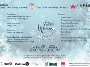 Canada One Family Network will host Winter’s Warm Sunshine Melodies Concert