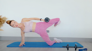 Side Plank Clamshell