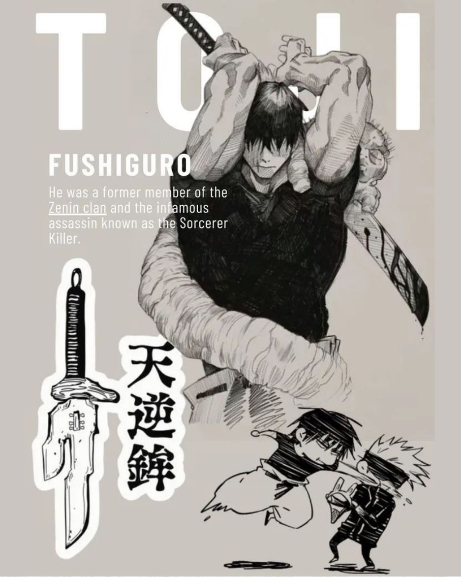 Thumbnail: Jujutsu Kaisen Toji Theme / Premium NFC Acrylic Anime Keychain