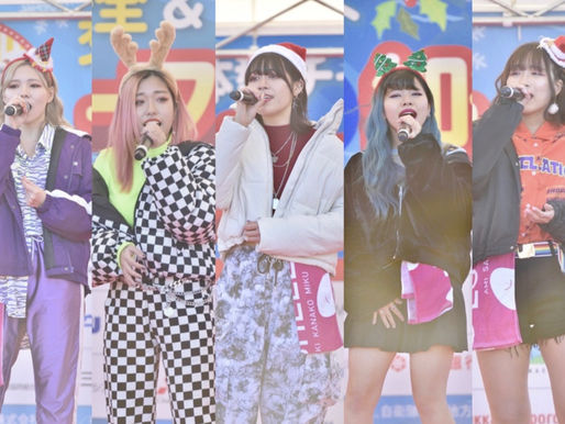 EGG SHELLライブ&物販!! サンタRUN2019@美浜町総合公園 野外ステージ!! 2019.12.08(SUN)