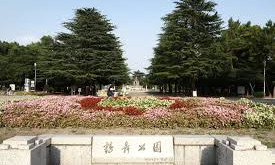 昭和区区民まつり2019@鶴舞公園