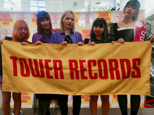 EGG SHELL「RUNWAY」CD発売記念インストアライブ @タワーレコードイオン大高店前特設ステージ2020.1.11(SAT)