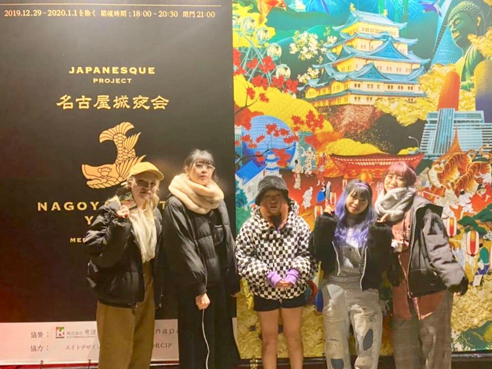 名古屋城夜会 1 12 Sun