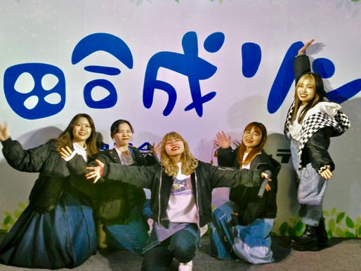 1月豊田合成リンクライブ ステージ開始時間変更のお知らせ