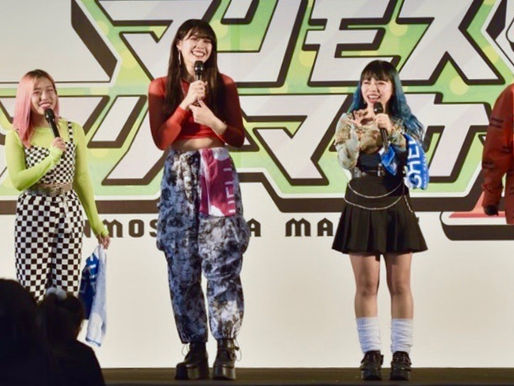 ①マンモスフリーマーケットZ vol.61 1部ライブ 2019.11.16(SAT)