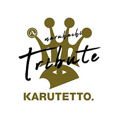 karutetto_tribute.jpg