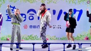 EGG SHELLクリスマスSPライブ@豊田合成リンク(栄オアシス21)2019.12.07(SAT)