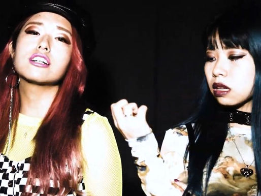 EGG SHELL 新曲「ゲス who’s back」MUSIC VIDEO 公開!!