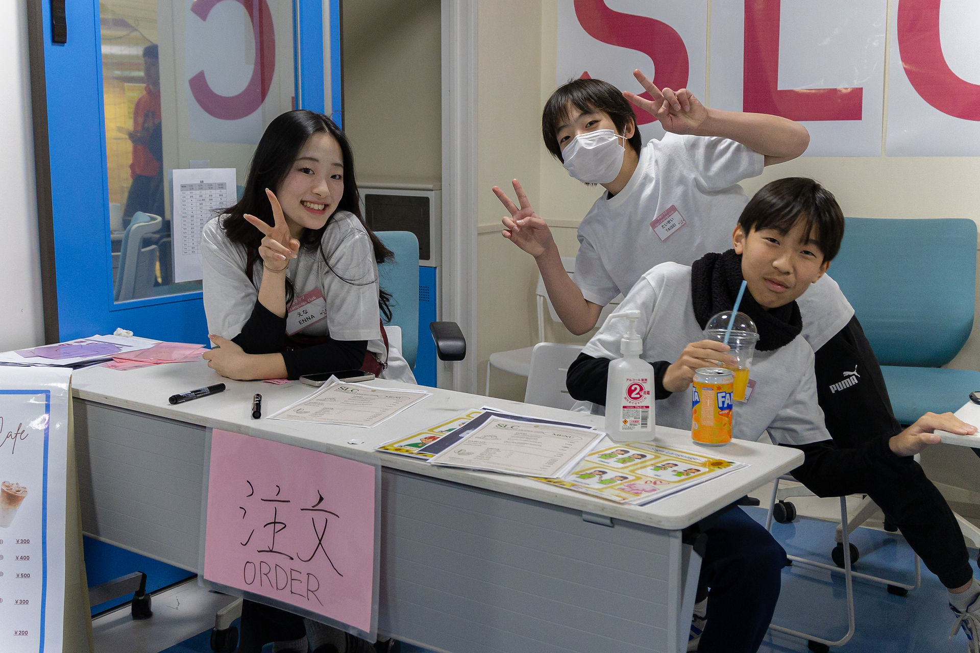 global community events Horizon Japan