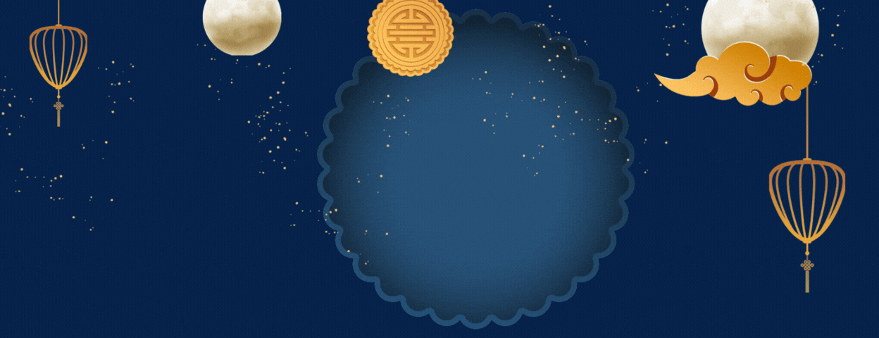 Many-Moons-Festival-Animation-1.gif